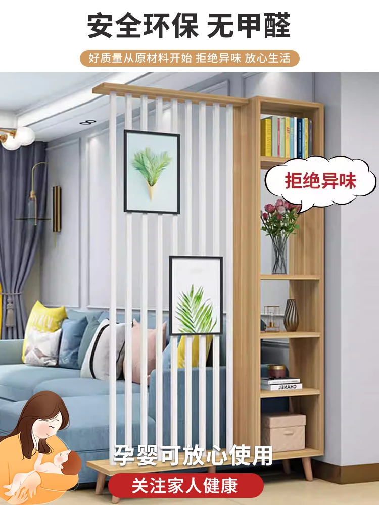 Home household screen against the wall solid wood partition new Chinese entrance shelf living room door decoration light luxury