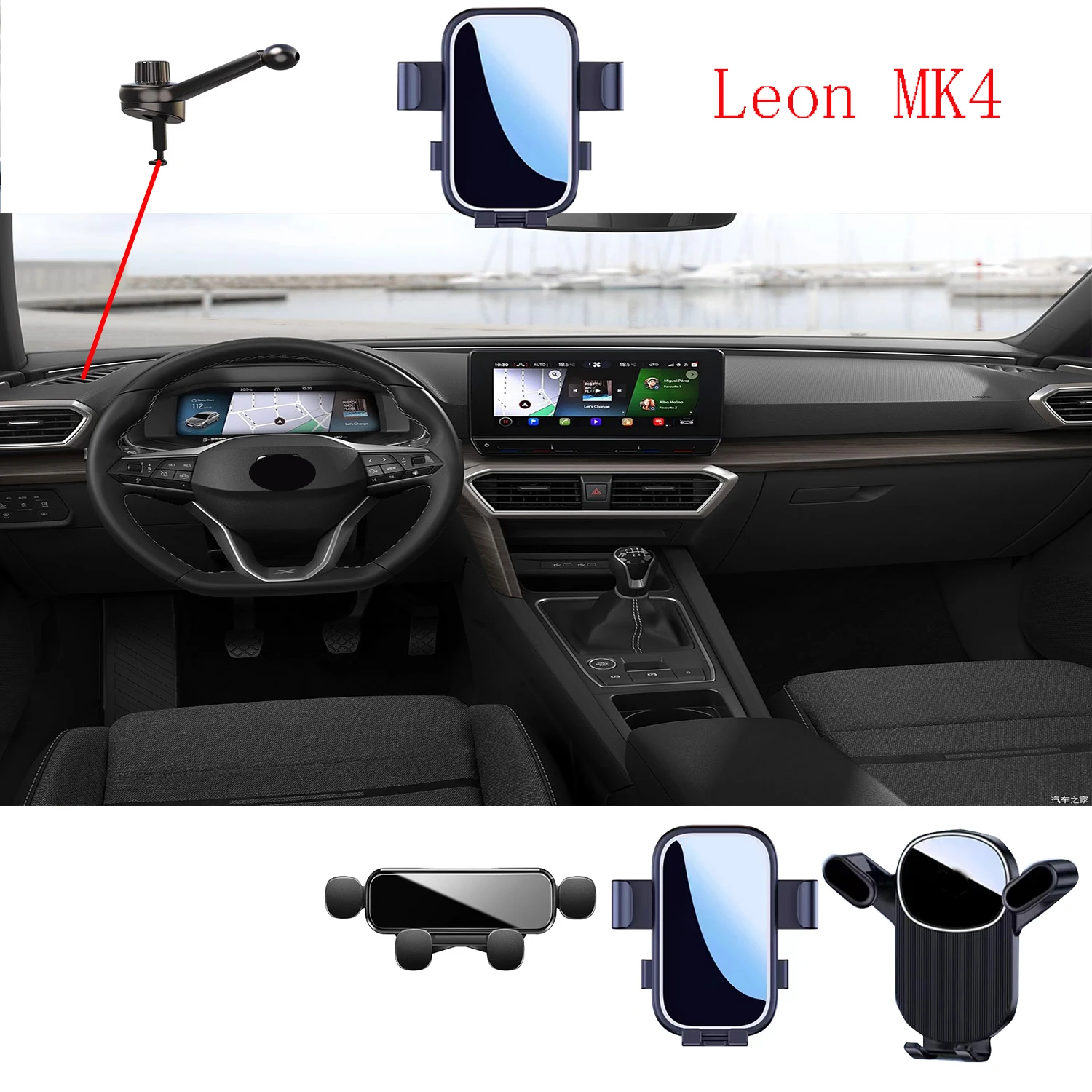 For Leon MK4  Car Phone Holder GPS Stand Stand Rotatable Support  Special Fixed Bracket Accessories