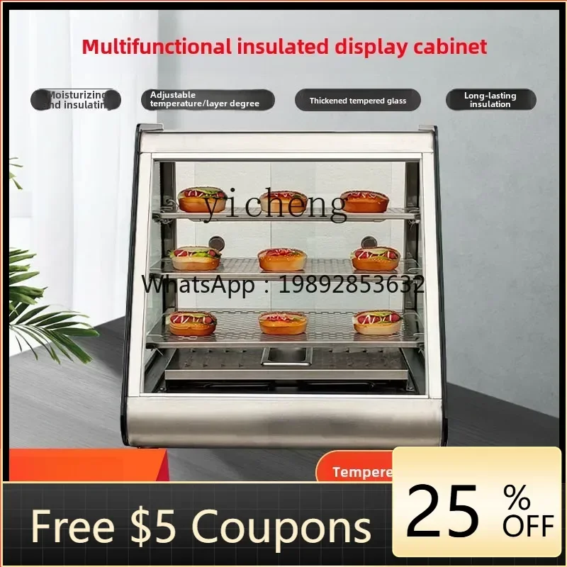 

A22 stainless steel fried chicken burger egg tart pie insulation cabinet insulation box commercial heating constant temperature