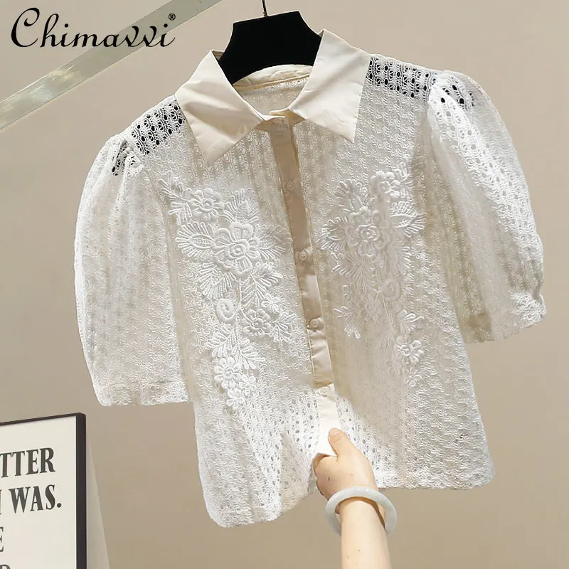 

Модная женская блузка в корейском стиле с объемной кружевной вышивкой, летняя новинка, с рукавами-фонариками, отложным воротником и ажурным дизайном