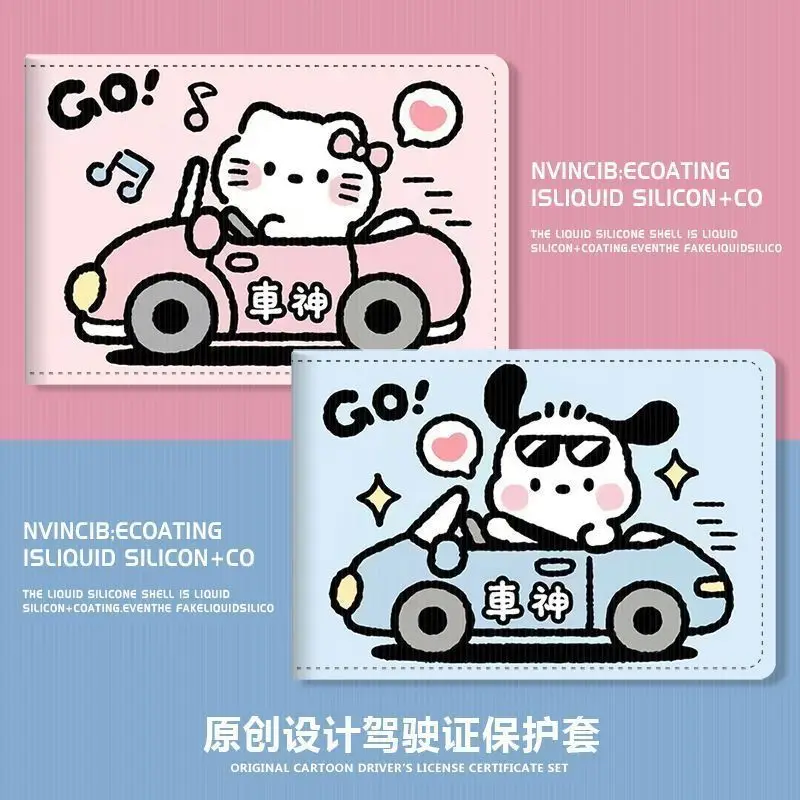 Sanrio Hello Kitty Pochacco Driver's License Protective Cover 2-In-1 Driving License Motor Vehicle Driver License Case Card Pack