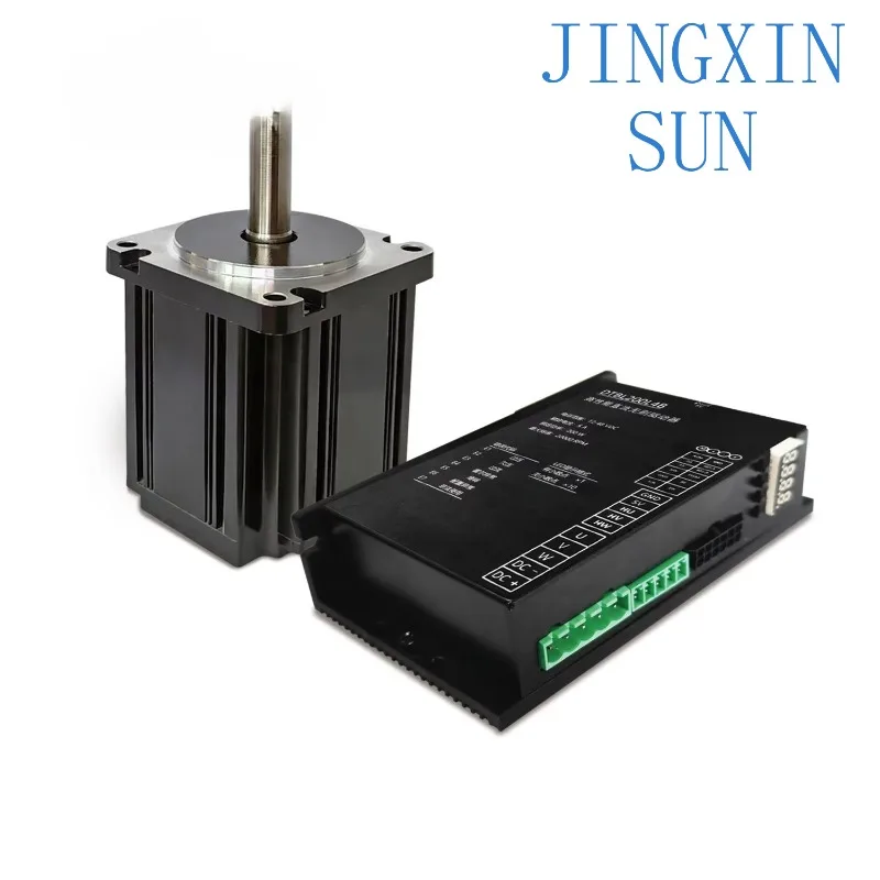 Long life silent brushless DC motor driver board 12v 24v with silent brushless motor module