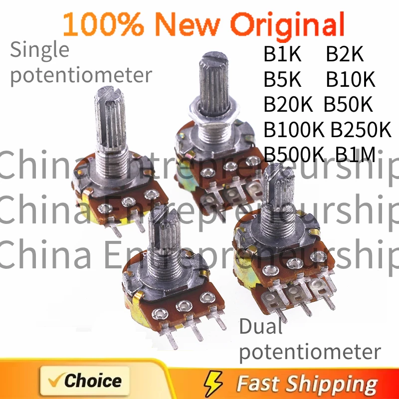 100 шт. B1K B2K B5K B10K B20K B50K B100K B250K B500K B1M WH148 Одиночный потенциометр 3P 15 мм 100% качество оригинал/быстрая доставка