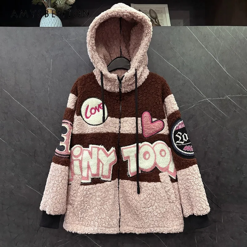 

Autumn Winter Heavy Industry Letter Color Block Hooded Thickened Fuzzy Sweatshirt Jacket For Women's Loose Casual Style Hoodies