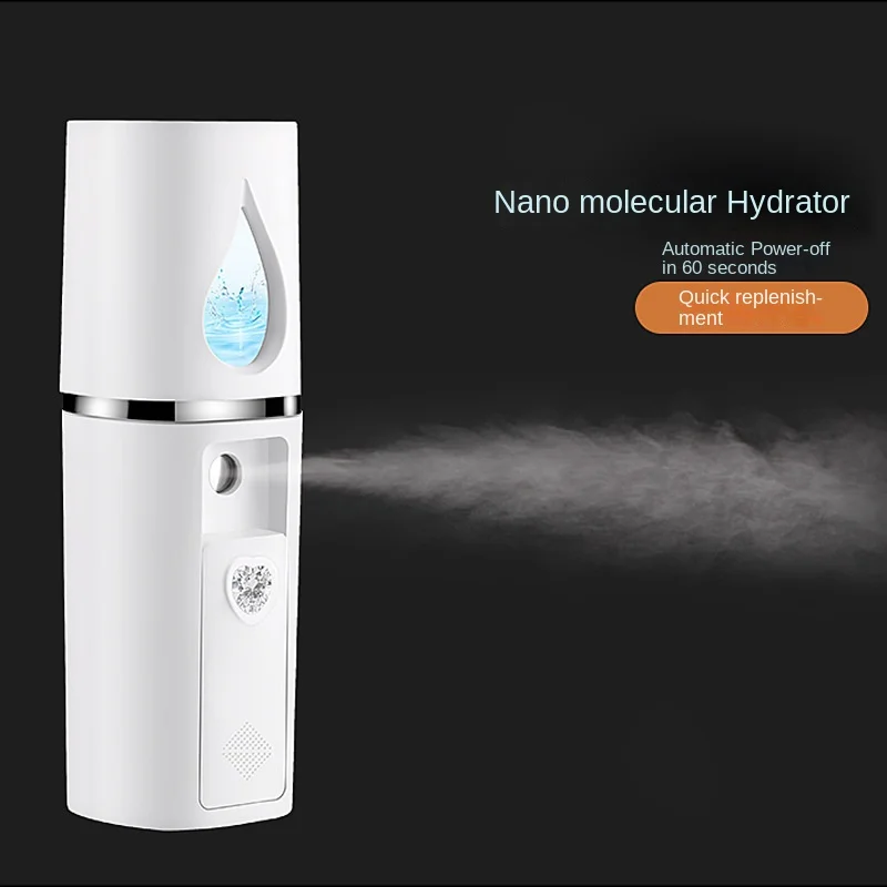 Mini Nano Mist Sprayer Cooler Facial Steamer Humidifier USB Rechargeable Face Moisturizing Nebulizer Beauty Skin Care