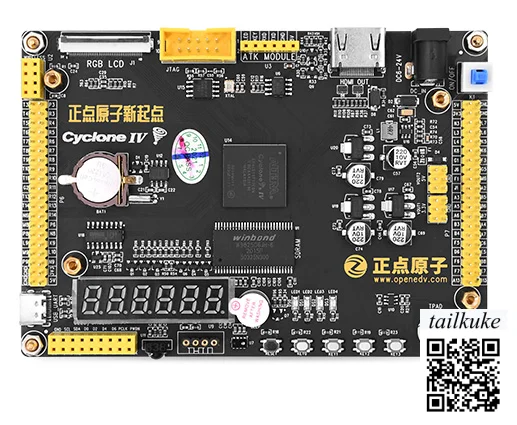 

FPGA Development Board EP4CE10 Altera NIOS Core Board Cyclone IV