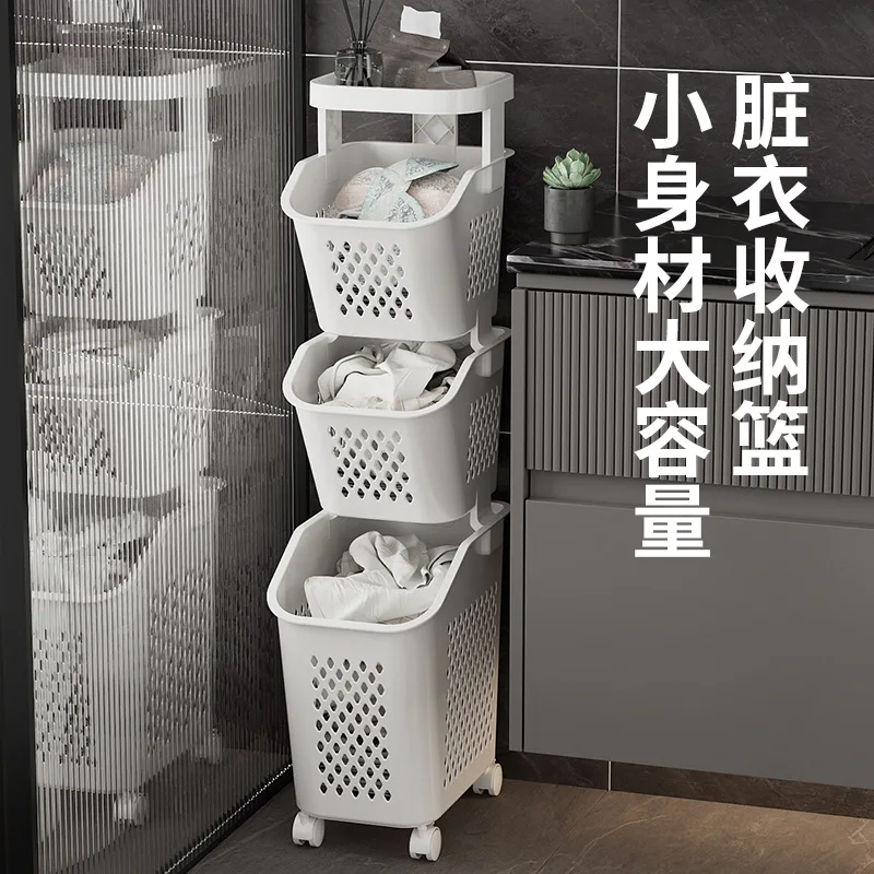 

Portable Multi-Layer Basket Clothes Storage Basket Rolling Laundry Cart Dirty Clothes Basket with Wheels