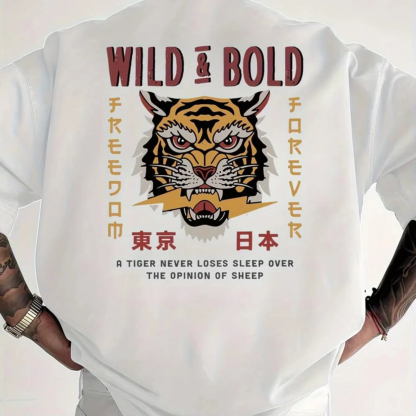 T-shirt pour homme de style urbain japonais avec tête de tigre rétro et design de caractères chinois, coupe ample, 100% coton pur, t-shirt d'été