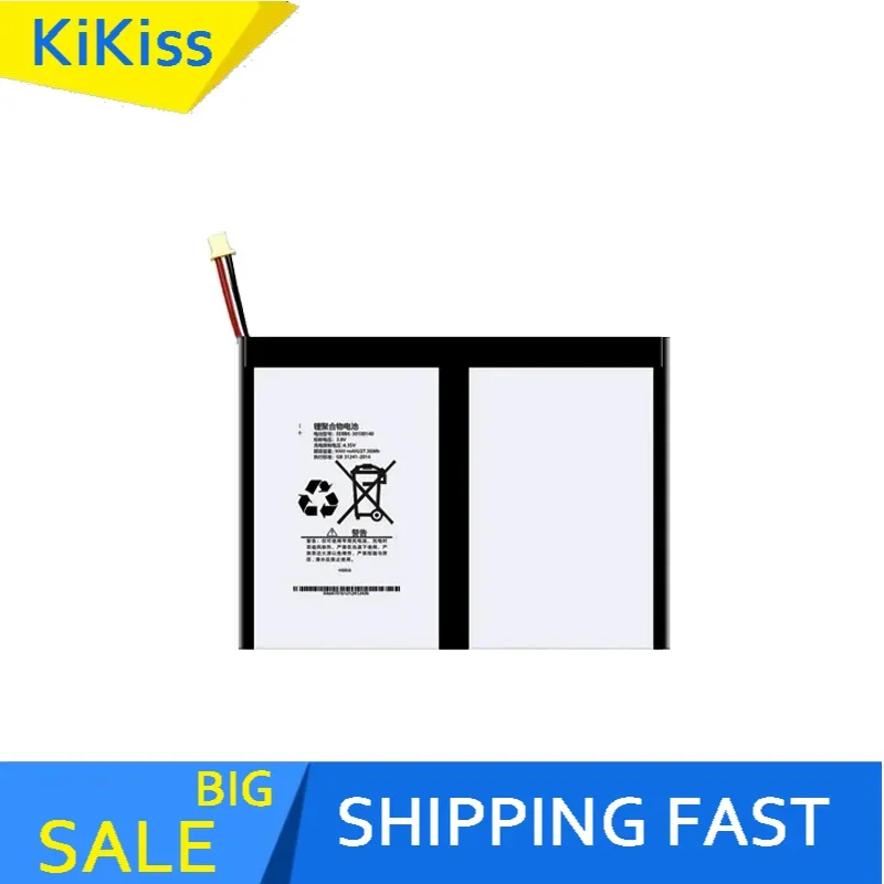 9000mAh Replacement Battery For Teclast T40 Plus/Pro 5 Wire Plug