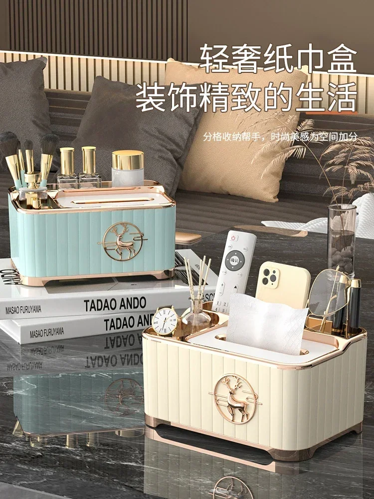 

Dining Table Storage Box, Desktop Tissue Box, Household Paper Box, Dining Table Tea Table Organize the box