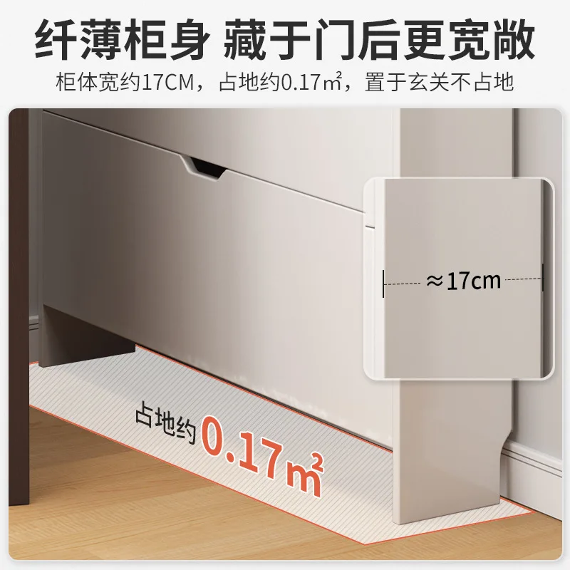 Modern tipping bucket ultra-thin shoe cabinet household entrance small shoe cabinet small apartment 2021 new popular shoe rack