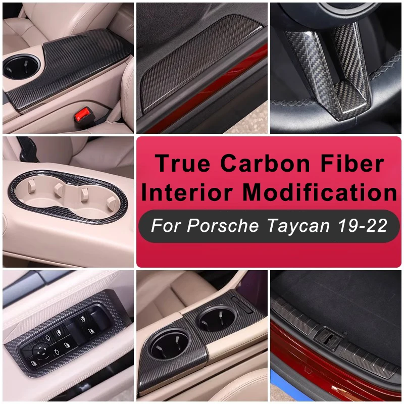 

Для Porsche Taycan 2019-2022 настоящая сухая крышка переключателя подъема окна автомобиля из углеродного волокна, отделка центрального подлокотника, внутренняя модификация