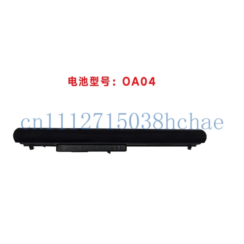 Batería para portátil HP 740004-141 851 746458-141 421 740715-001