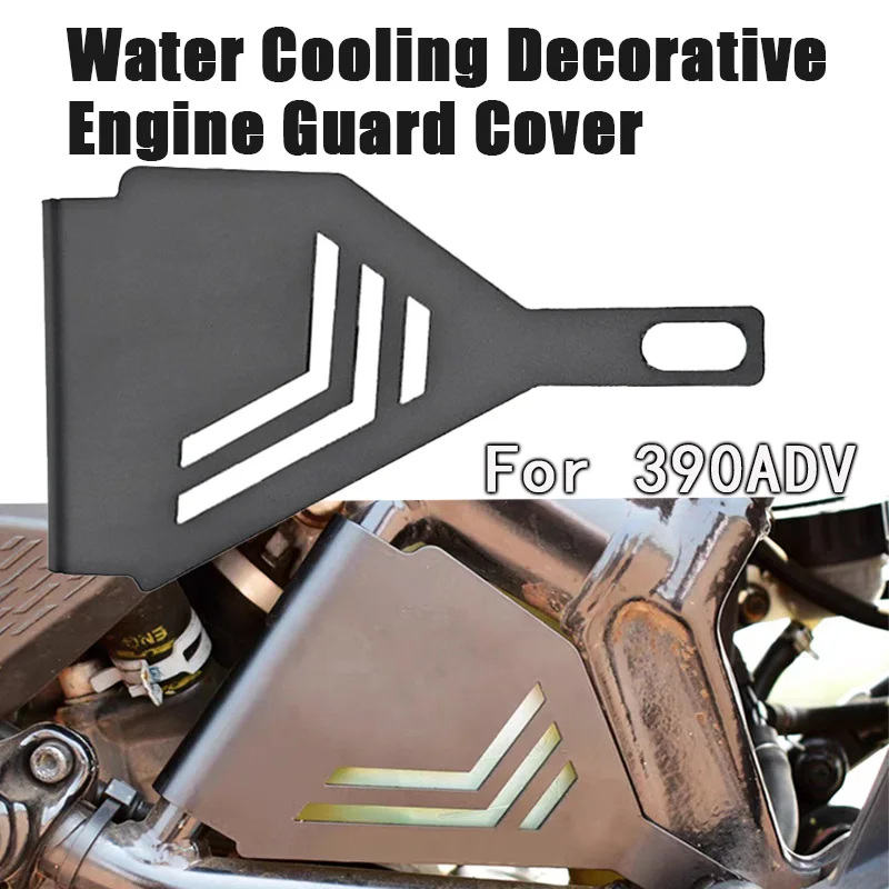

For KTM 390Adventure 390 adventure 390ADV 2022 2023 Water Cooling Decorative Engine Guard Cover Aluminum Radiator Cover