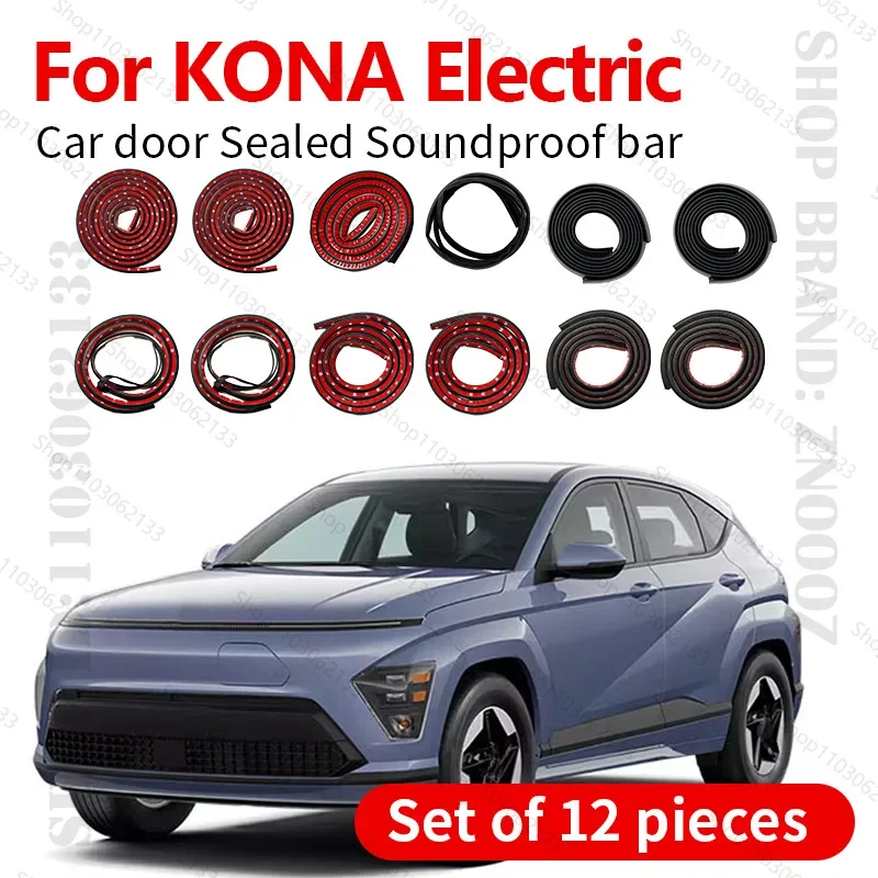 For 2018-2025 KONA Electric OS Car Door Strip Rubber Double Layer Sealing Protector Soundproof Strip Dustproof Seal Strip 12PCS