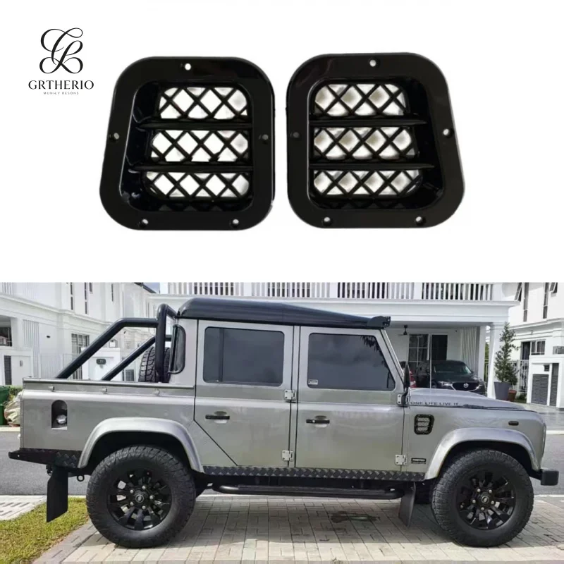 Suitable for Land 2003-2019 intake protective grille Defender fender air vent