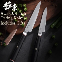 Japan AUS-10 composite steel Forging  4 inch Paring knives Peeling knives steak knives Black walnut scabbard giveaway