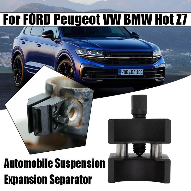 

1pcs Suspension Strut Hub Knuckle Spreader Tool Wheel Hub Steering Knuckle Expander Suspension Strut For Ford Peugeot VW BMW