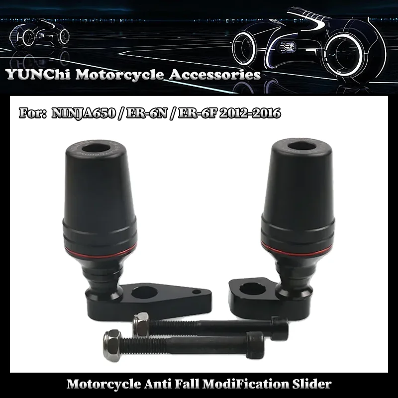 

Motorcycle Falling Protection Frame Slider Fairing Guard Crash Protector For KAWASAKI NINJA650 / ER-6N / ER-6F 2012-2016