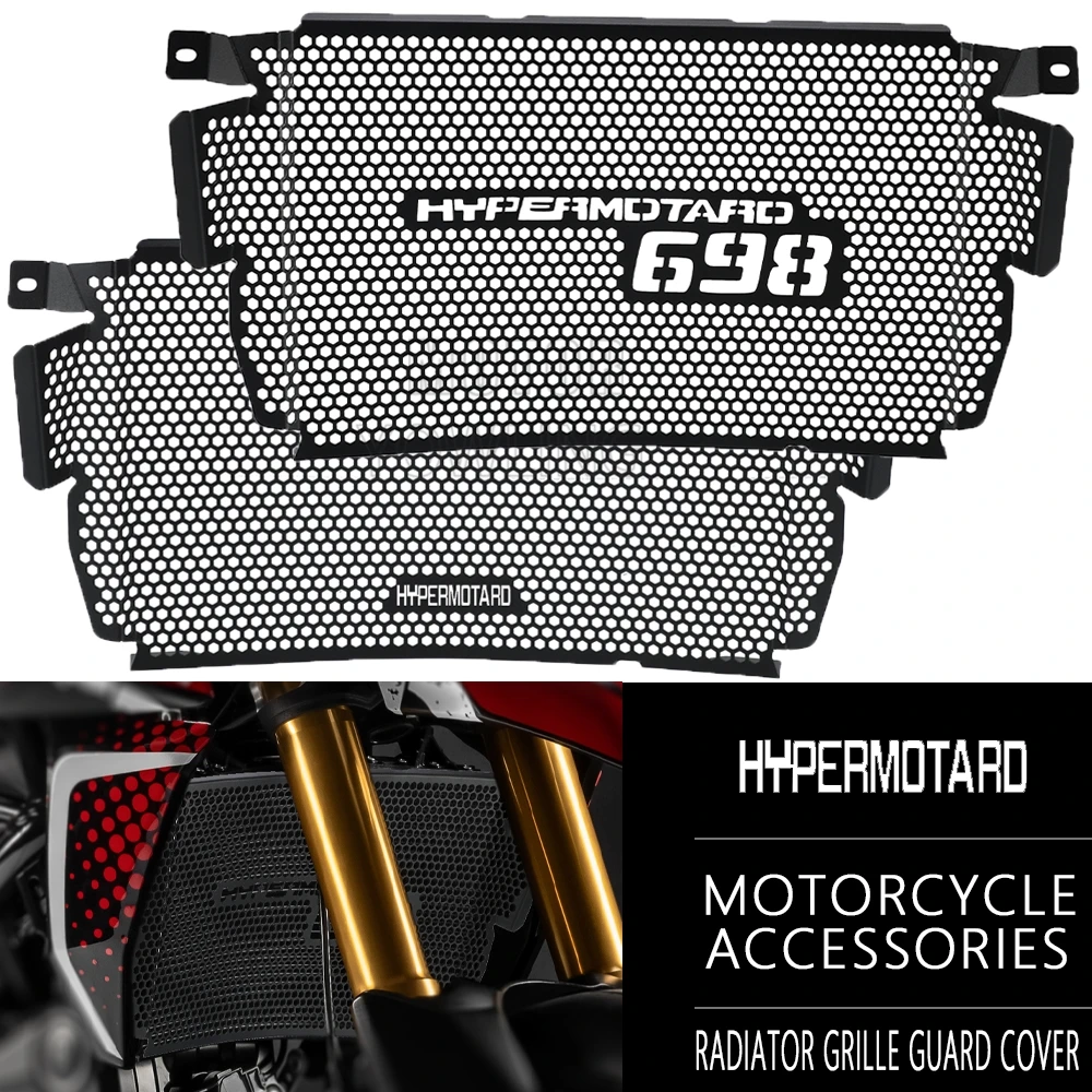 

Для Ducati Hypermotard 698 698/Mono/RVE 2024 2025 2026 аксессуары для радиатора мотоцикла, решетка радиатора для воды, защитная крышка