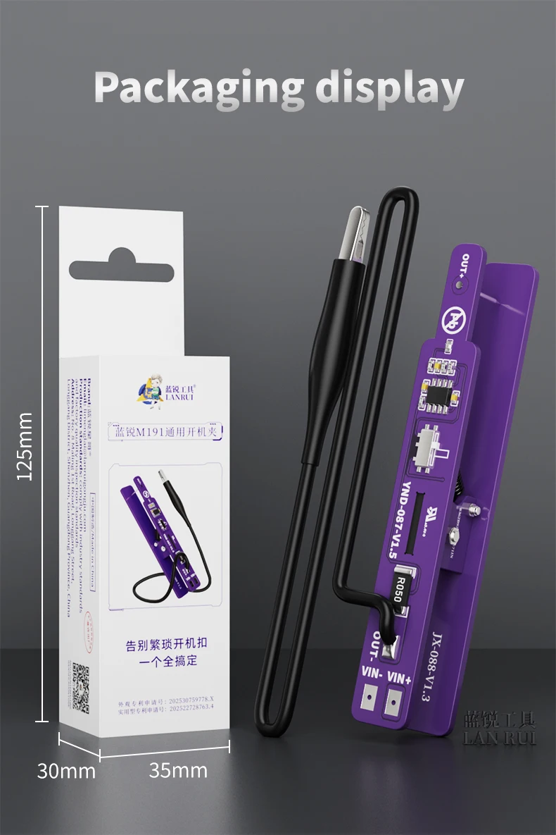 Lanrui M191 Power-on-Clip Universeller Batterieclip, Apple Android Nicht-Verschlüsselte Motherboard-Vollserie Ein-Klick-Einschaltung – Detail 8
