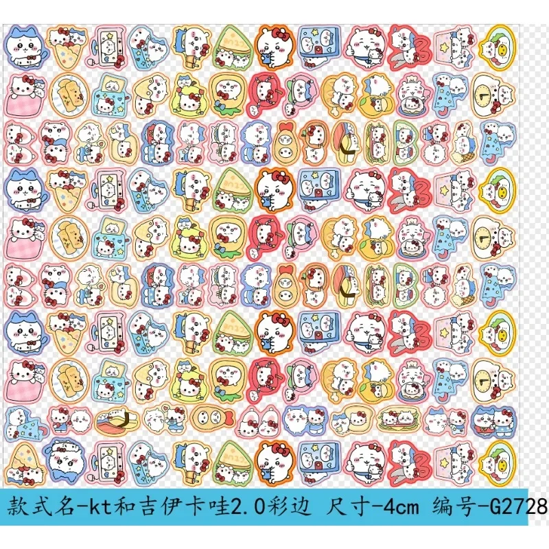 Cartoon anime Chiikawa acrylic patch 2/4/8cm double transparent handmade DIY keychain charms PPclip accessory material wholesale