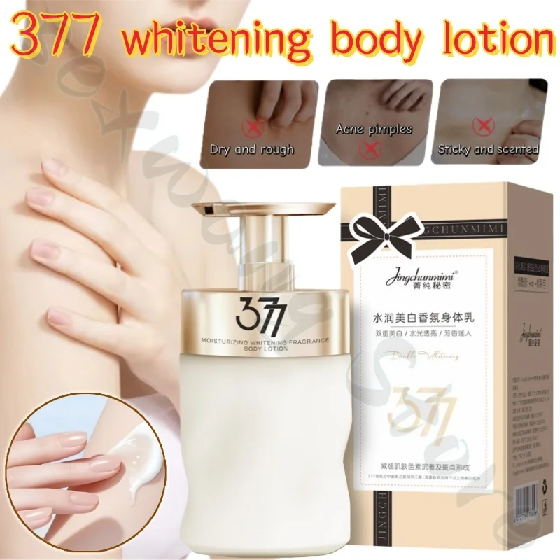 377 Niacinamide Body Milk brightens the skin, deeply moisturizes and smoothes the whole body, improves rough and dry skin
