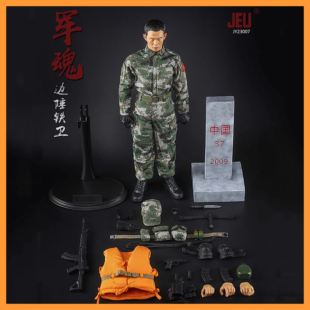 

1/6 Scale Chinese Military Soul Border Guard Male Soldier Full Set Model 12inches Action Figure Toys for Fans Collection Gift