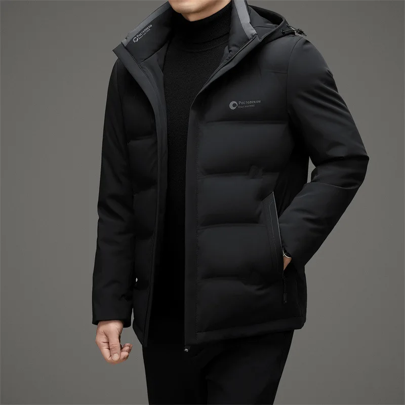 Men's Down Jacket, Winter Hooded Windproof and Coldproof Jacket Middle-aged Business and Leisure