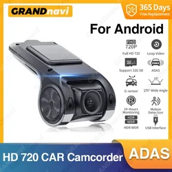 Grandnavi HD Car DVR Dash Cam ADAS Video 720P USB TF Card 16G/32G Auto Recorder for Android Multimedia Player DVD Voice Alarm