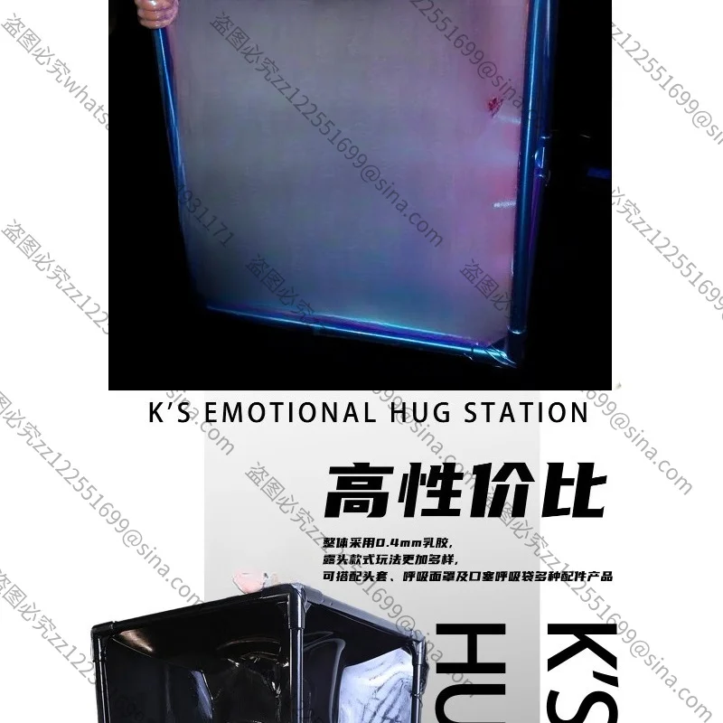 Suitable for Latex Latex Cabinet Mini Vacuum Cabinet Onesie Vacuum Bed