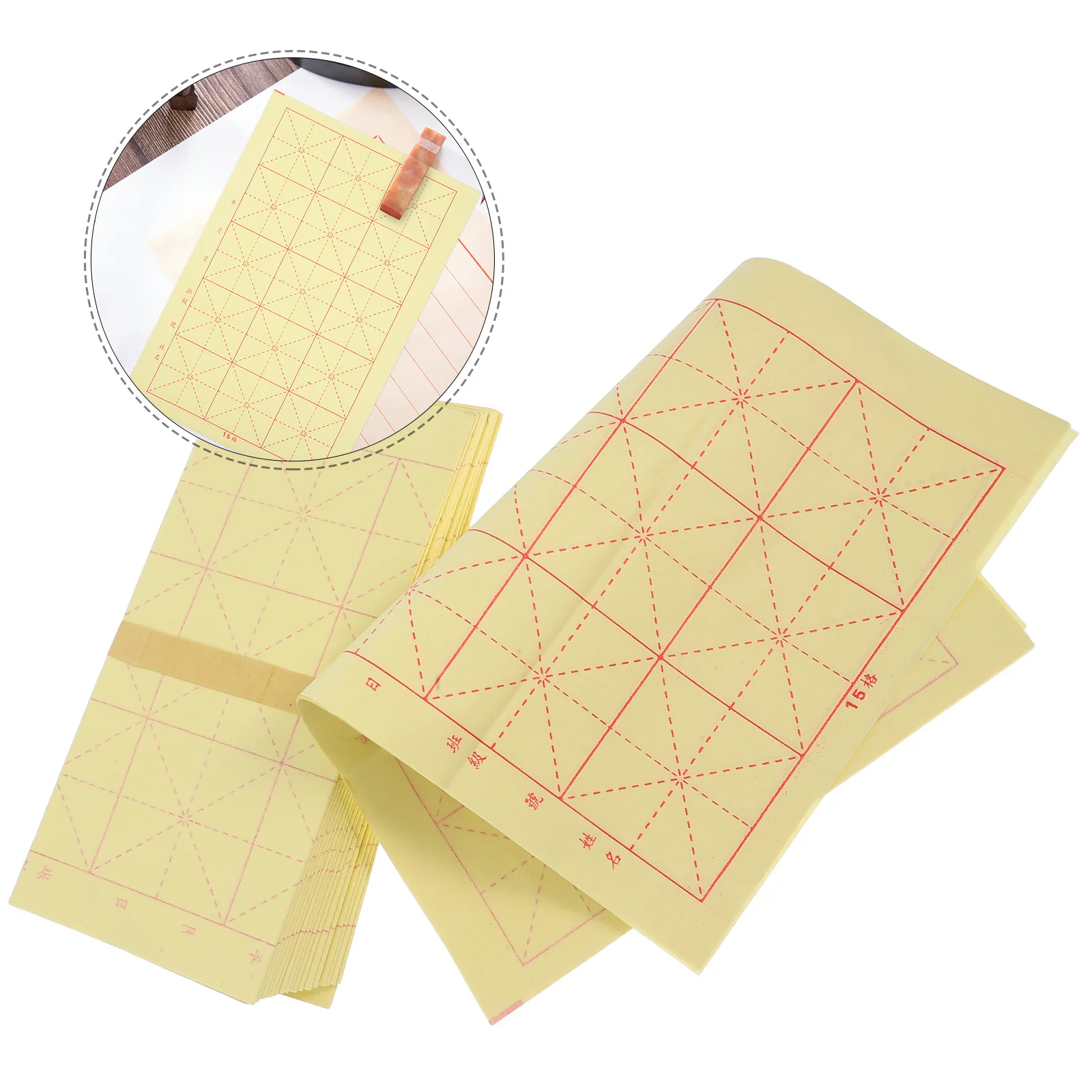 

200Pcs Calligraphy Practice Paper Chinese Yellow Xuan Sheets with Grid Layout for Mastering Traditional Brush Techniques At Home