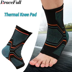 Tobillera de compresión para recuperación de lesiones, soporte para tendón, fascitis Plantar, arco del pie, hinchazón del talón, esguinces para tendinitis, 1 piezas