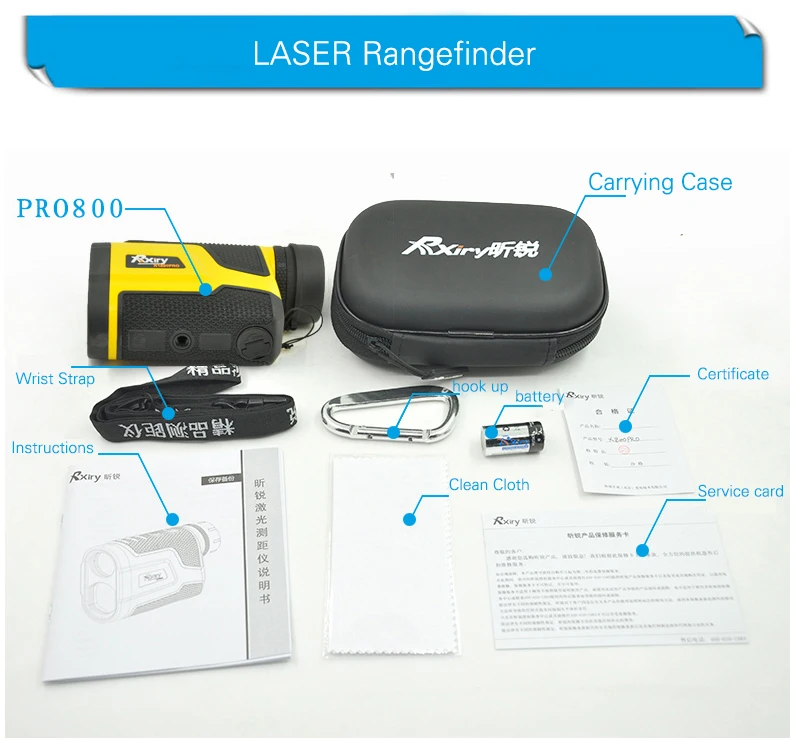 نطاق قياس محدد المدى بالليزر 0-1500 م دقة المسح 0.5 م #6