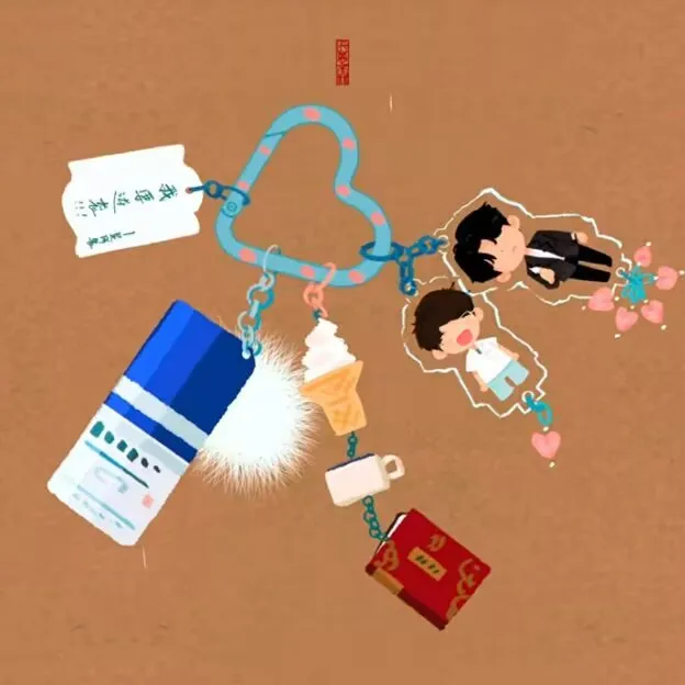 "Reverse Love 'Tian Xu Ning Ziyu' 주변기기 열쇠고리 펜던트, Chai Dan의 Chipin Shun Hen TV 드라마 스타 주변기기로의 컴백.