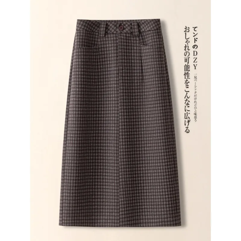 

Шерстяная темно-синяя клетчатая юбка-миди для женщин, зимняя элегантная облегающая юбка с красивой драпировкой Effe