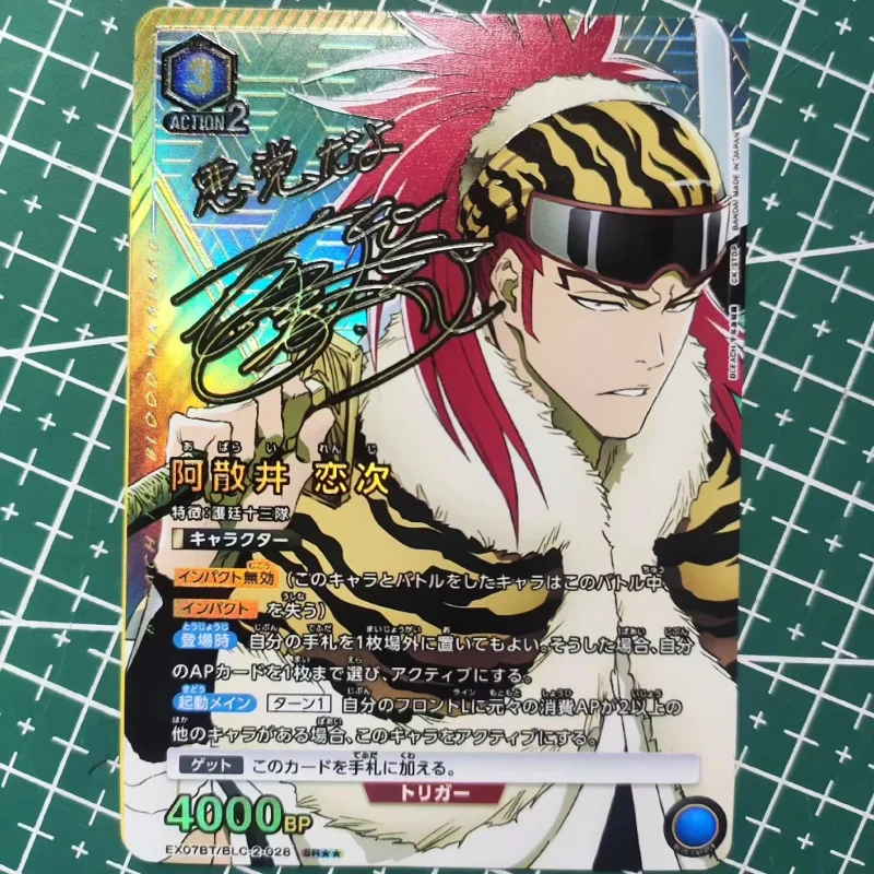 UA Card Bleach Kurosaki Ichigo Kuchiki Rukia Abarai Renji AP Golden Sign Anime Game Collection Color Flash Self Made Rating Card