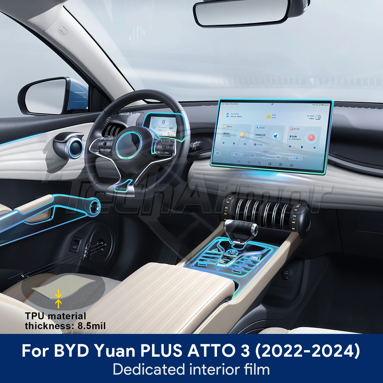 Auto-Innenraum-TPU-Schutzfolie, kratzfeste Folie für BYD Yuan Plus 2022–2024, schützende transparente, reißfeste Aufkleber, Zubehör