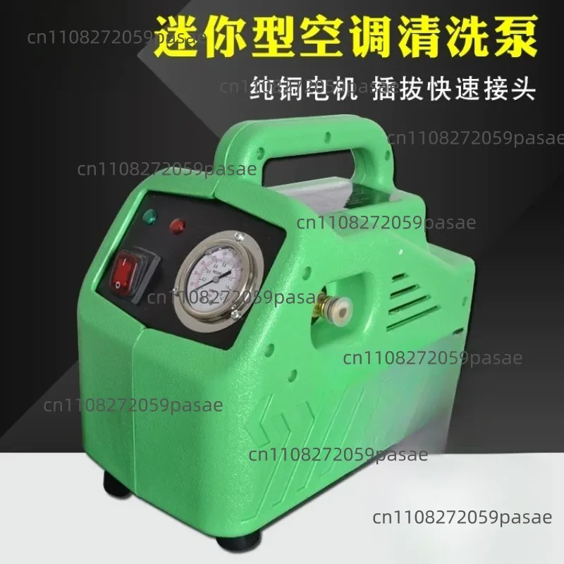 

PCW-4 Automatic Household Central Air Conditioning Car Cleaning Pump Portable Mini Cleaning Pump Self-priming
