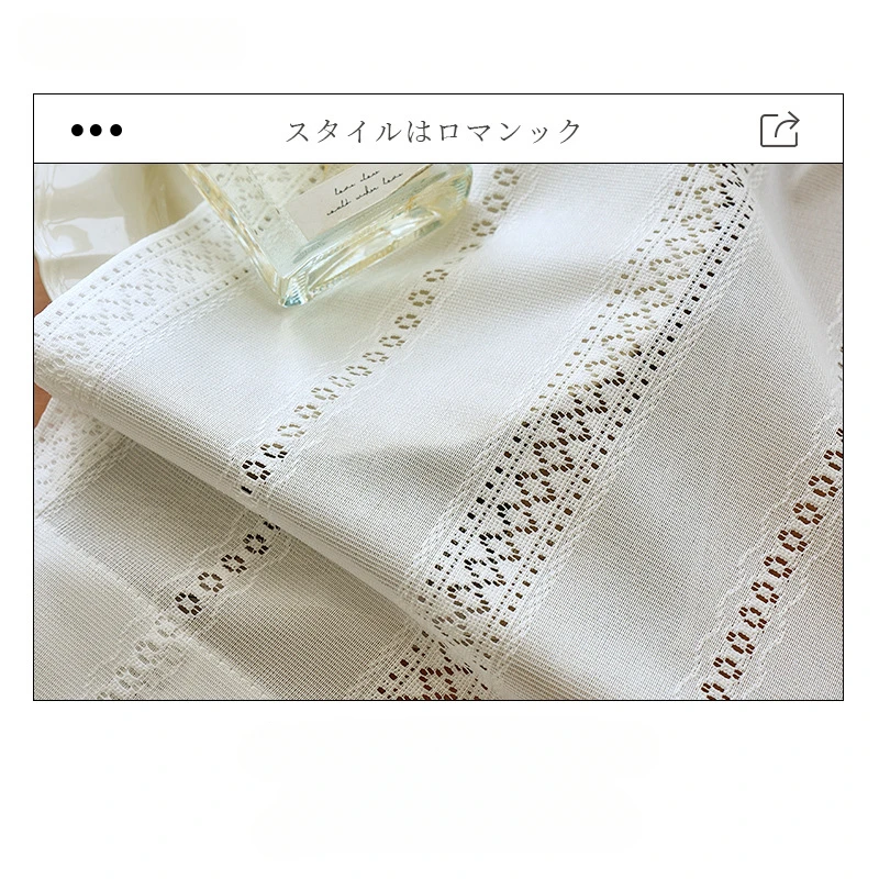 Japanese Sun Protection Heat Insulation Light-transparent Curtains White Tulle Window Curtains for Living Room Bedroom Dining