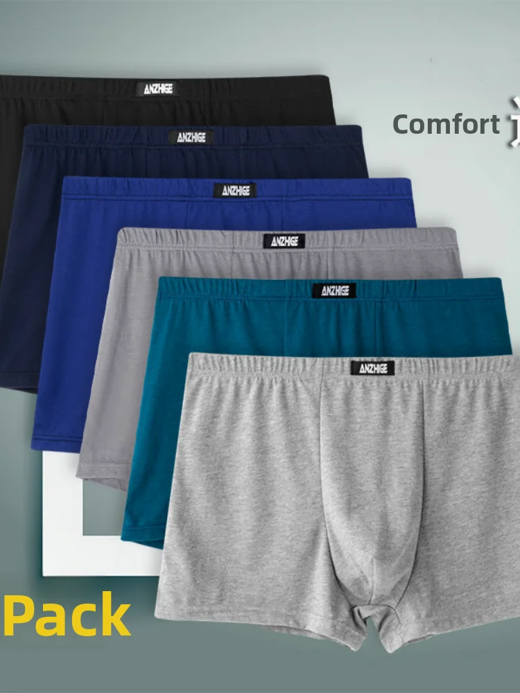 

Loose Fit Cotton Boxer orts Men's Denim Underwear mid Waist Dstring Casual Bright Tead Decorated Flat Angle Briefs