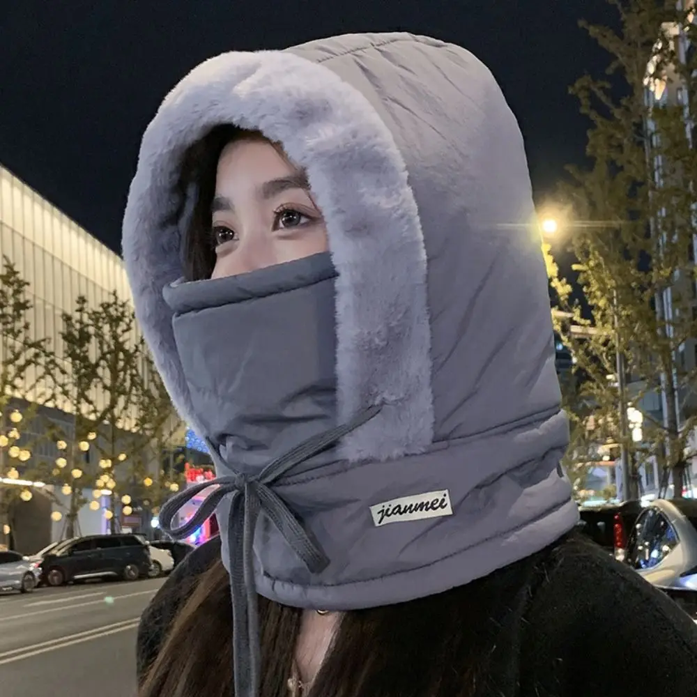

Outdoor Cycling Cap Down Cotton Balaclava Ski Mask Warm 4-in-1 Warm Hat Windproof Dustproof Pullover Cap Unisex Winter Supplies