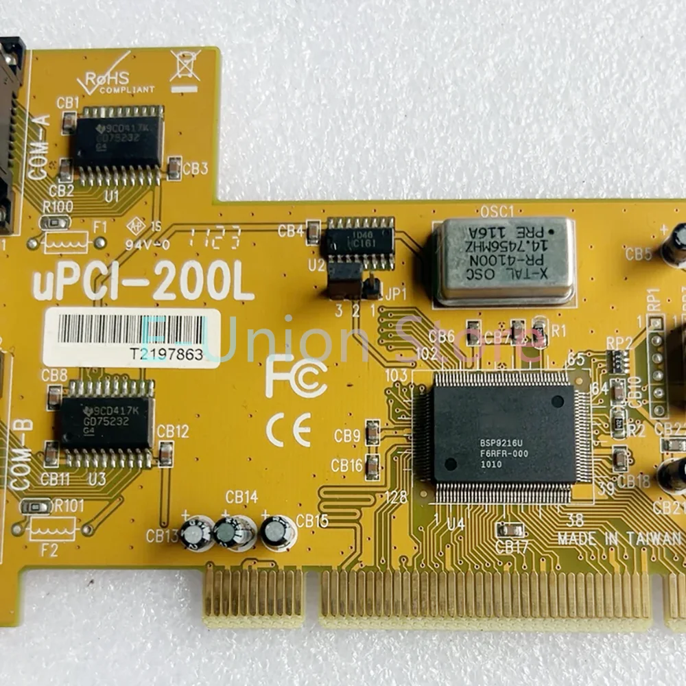 uPCI-200L Dual Serial Port Card