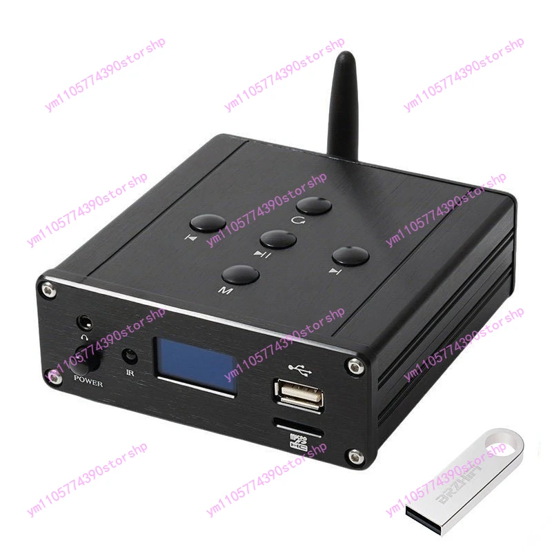 C200MK2 Digital Audio Turntable Bluetooth 5.0 Receiver U Disk Lossless Music Player ES9038 DAC Decoder HIFI Stereo Sound