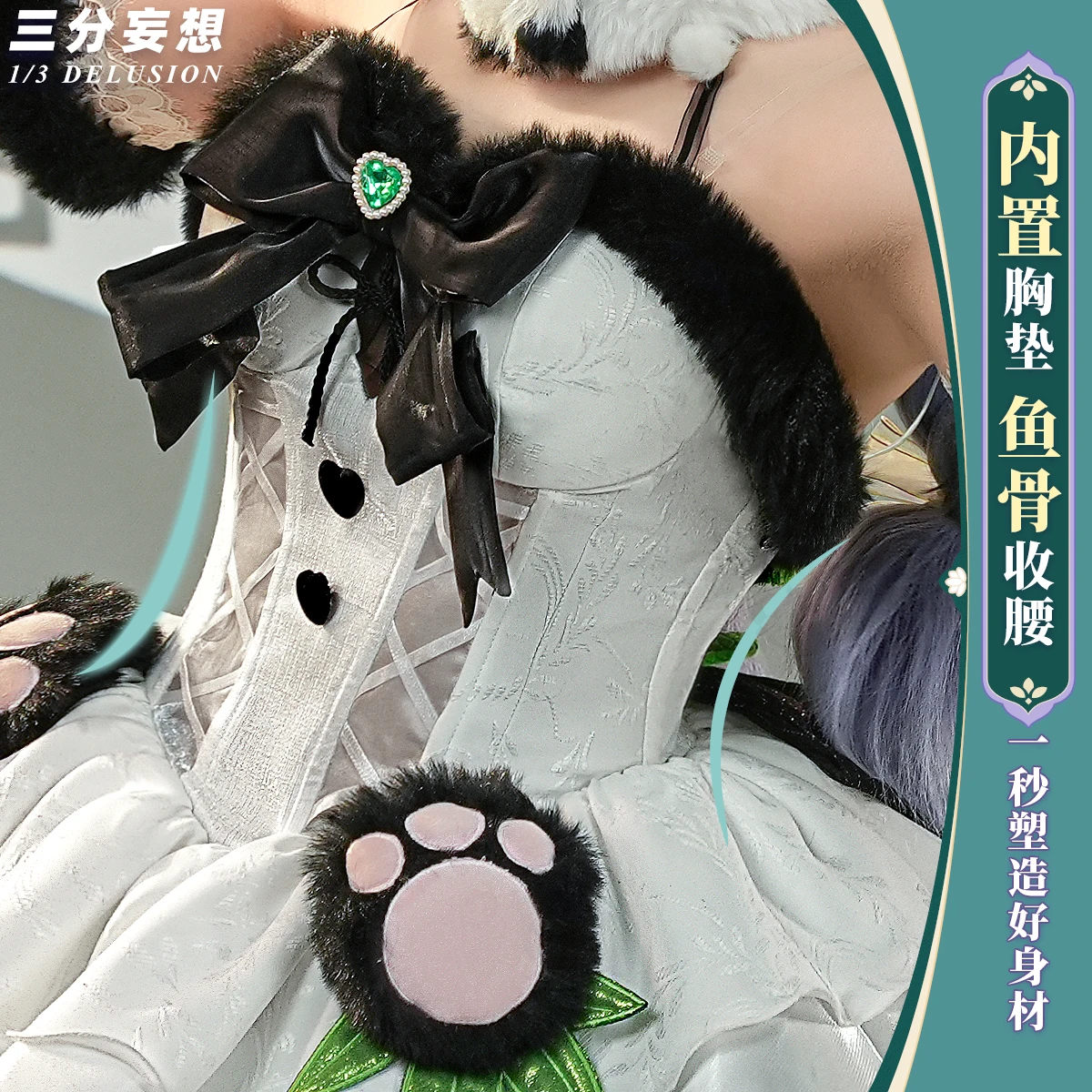 جديد فيريا شين تأثيري حلي هالوين عيد الميلاد لعب الأدوار حفلة المعرض الهزلي لعبة Anim S-L