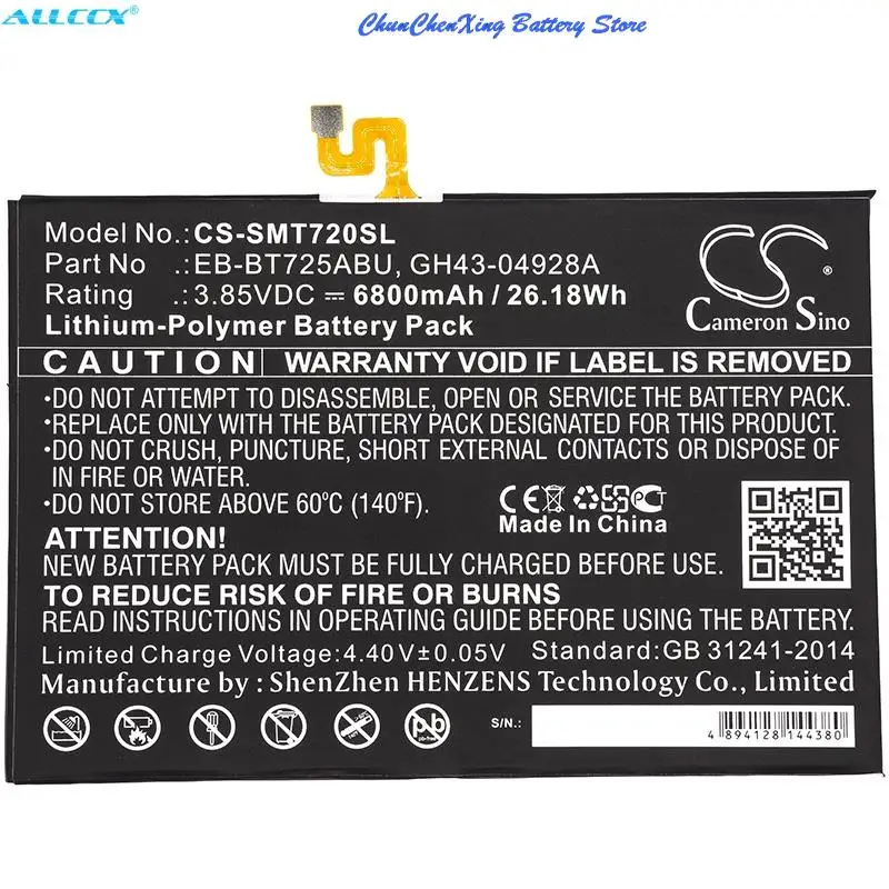 Cameron Sino 6800mAh Battery EB-BT725ABU,GH43-04928A for Samsung Galaxy Tab S5e, Galaxy Tab S5e 10.5, SM-T720, SM-T725