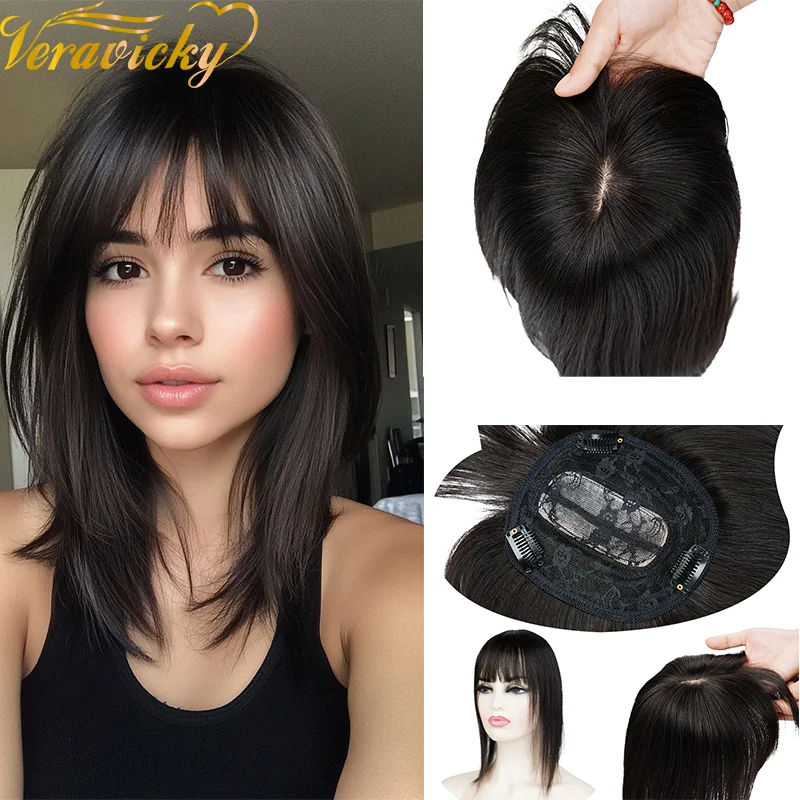 Veravicky Real Human Hair Topper with Bangs for Thin Hair Women Silk Base Double Weft 13x13cm Hair Toppers 8inch 12inch 16inch