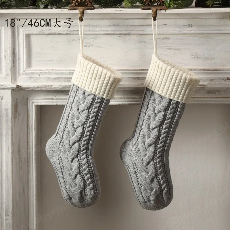 Christmas Gift Bag Decorative Socks Christmas Socks Pendant Color Matching Enlarged Wrong Angle Twist 46 Large Capacity Gift Bag