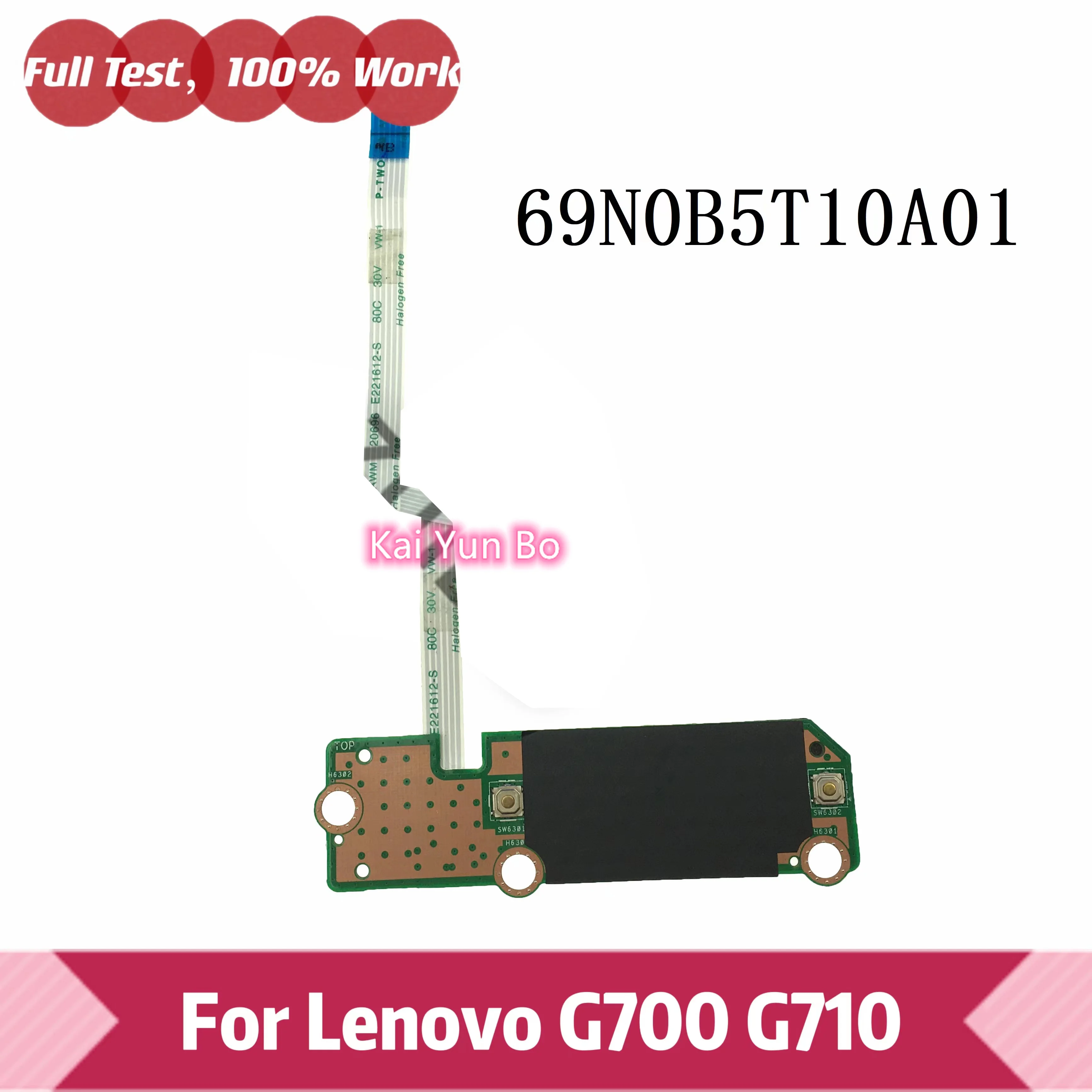 Lenovo 17,3-дюймовый ноутбук G700 G710 OEM Touchpad Button Board с кабелем 69N0B5T10A01