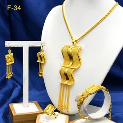 Luxury Dubai Gold Color Jewelry Sets For Women African Indian Bridal Irregular Tassel Long Necklace Bracelet Earrings Ring Set